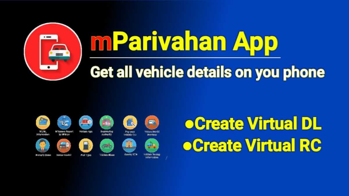 mparivahan – Online Driving license {New 2025}
