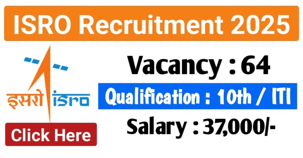 ISRO VSSC Recruitment 2025: