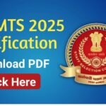 SSC MTS Recruitment 2025